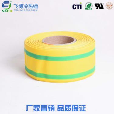 大規格雙色管